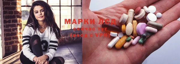 метадон Гвардейск