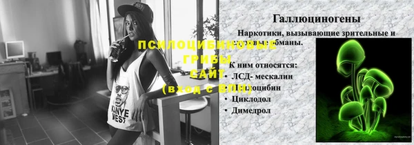 скорость Аркадак