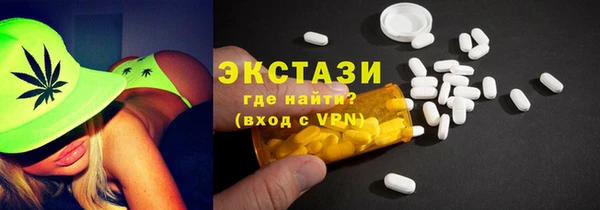 Альфа ПВП Арсеньев