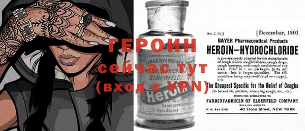 Альфа ПВП Арсеньев