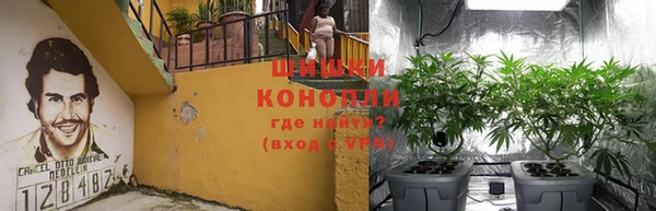 скорость Аркадак