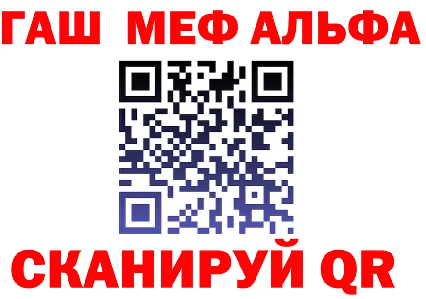 КЕТАМИН VHQ зеркало shop OMG Благодарный