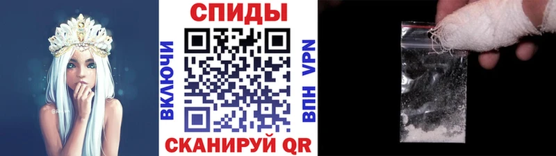 Купить где  Благодарный  МЕТАМФЕТАМИН Декстрометамфетамин 99.9% 